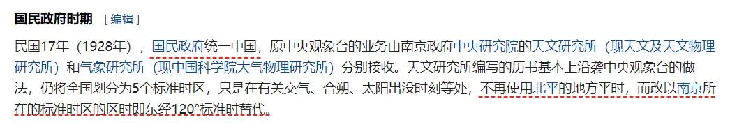 我被这个浏览了 746000 次的问题惊住了