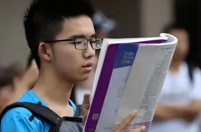 2022高考将取消录取批次，不再区分一二三本，对学生而言是好是坏