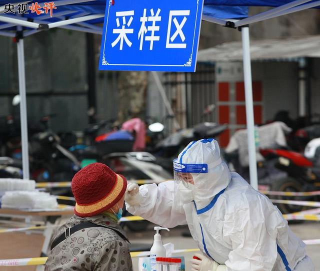 央视快评丨以时不我待的精神抓实抓细疫情防控各项工作