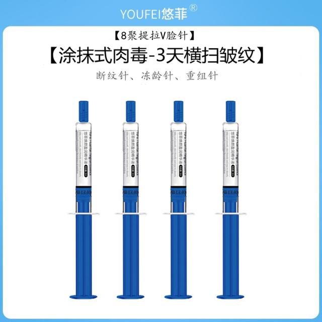 美白身体乳不流白汗