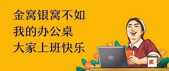 深圳报复性复工：地铁挤成演唱会现场，扛主机的打工人重现江湖