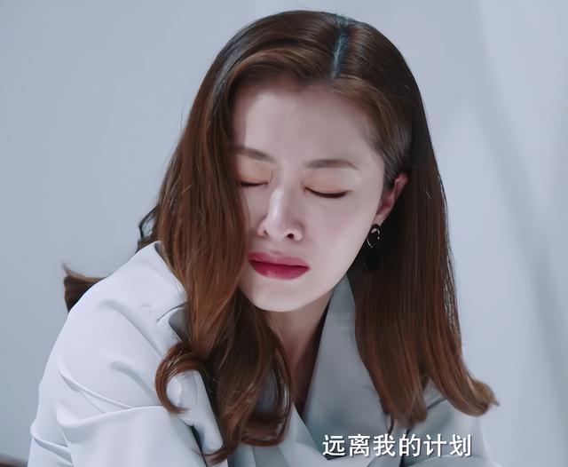 首播拿下飙升榜第一，郭京飞令观众成功入坑，悬疑剧有天花板了？