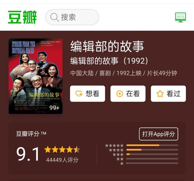 ������װЦ����Ӿ� ��Цǰʮ��(����ֵ�÷ż����µĹ���Ц��)