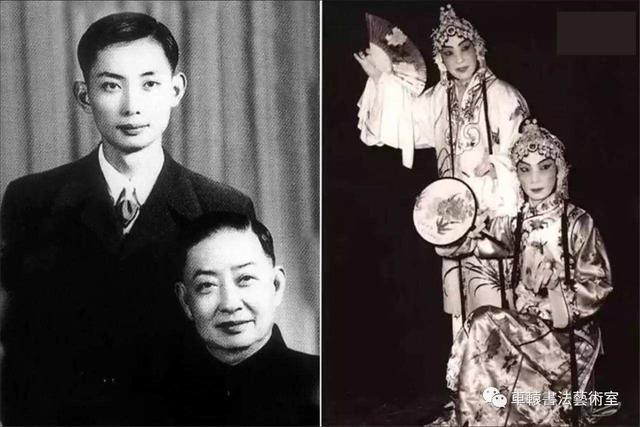 梅兰芳之子梅葆玖：和妻子相爱一生，无儿女，到死无法原谅李玉刚