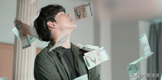 迅雷不及掩耳