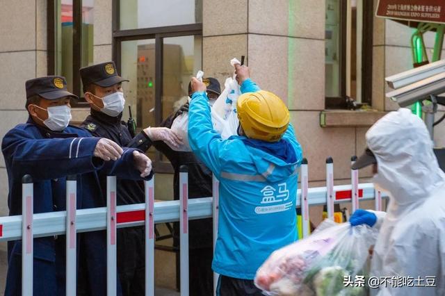 疫情下的长春人“炫富”就这么清新脱俗，网友：上海人看了很羡慕