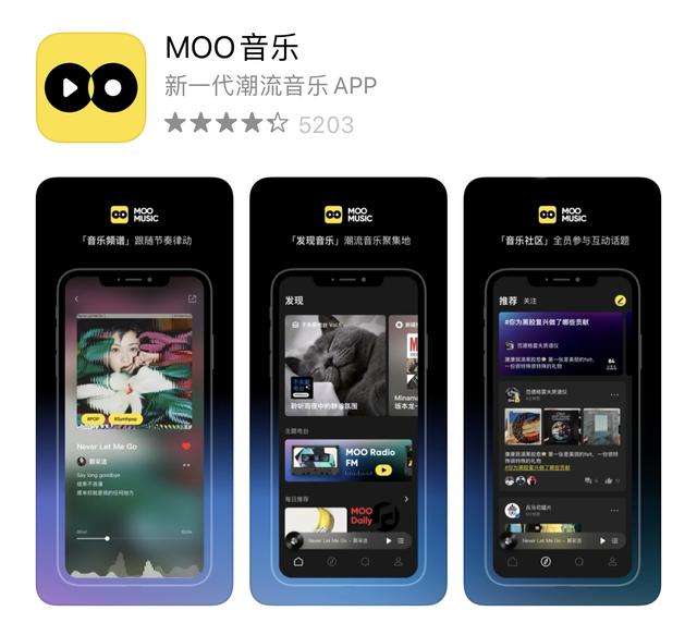 6个小众但却实用的app，保证用过一次你就会彻底爱上