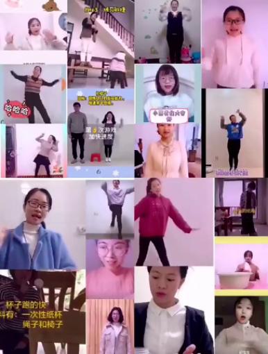 叮铃～上课啦！看翔安各校的云端课堂畅学体验吧！