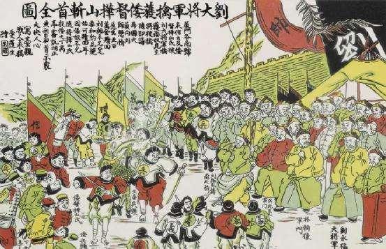 反清，抗法，抗日，三次拒任“总统”……黑旗将军刘永福传奇一生