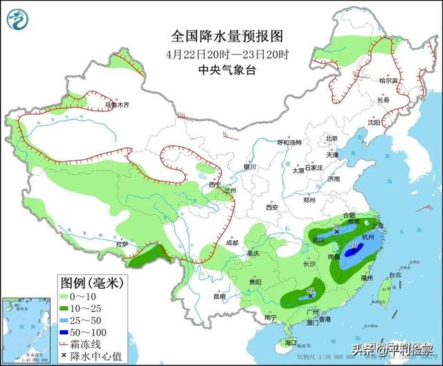 来了！新闻早班车