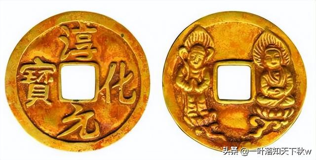 不懂这些专业名词，怎能叫钱币收藏家？