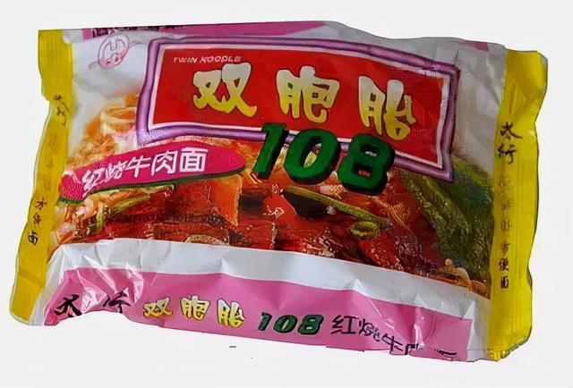 争了十几年的统一康师傅，最后输给了一脚酸菜？