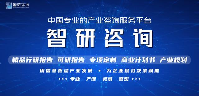 债券现券交易量最大的市场「近期发行的债券」