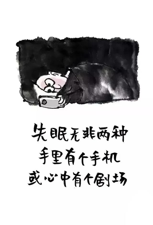 扎心的人生箴言，刺骨的人生真理
