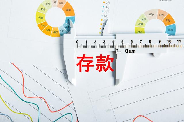 3家村镇银行出现取款难，连续多日无法提现，钱还能拿回来吗？