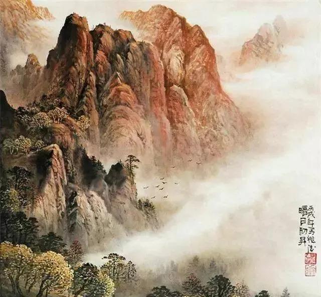 国色山水画插图