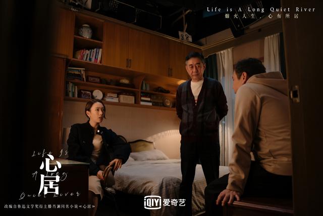 开播仅1集收视率破2，豆瓣好评不断，东方卫视又甩出一部王炸剧