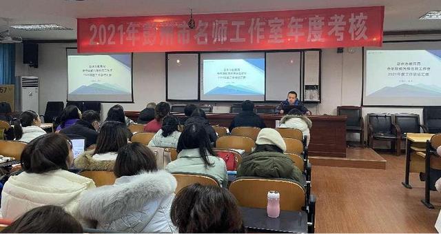 成都石化工业学校：考评结果显成效 教学比赛展能力