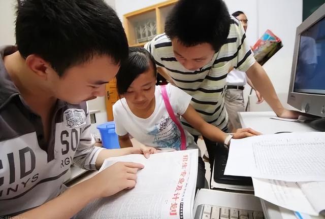 2022高考将取消录取批次，不再区分一二三本，对学生而言是好是坏