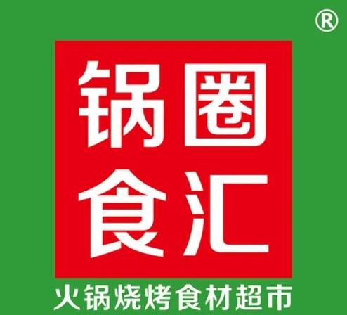 农业产业周报｜圣农发展、DC农业、科迪华、锅圈、好想你最新动态