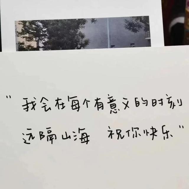 乐色是啥意思是什么