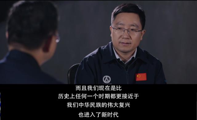 九霄逐梦新时代，追求不懈行神舟