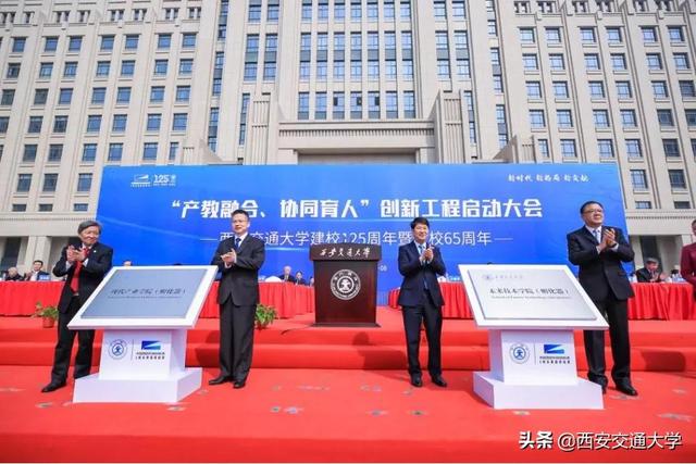 中国工程院院士成就展设计施工工程招标书