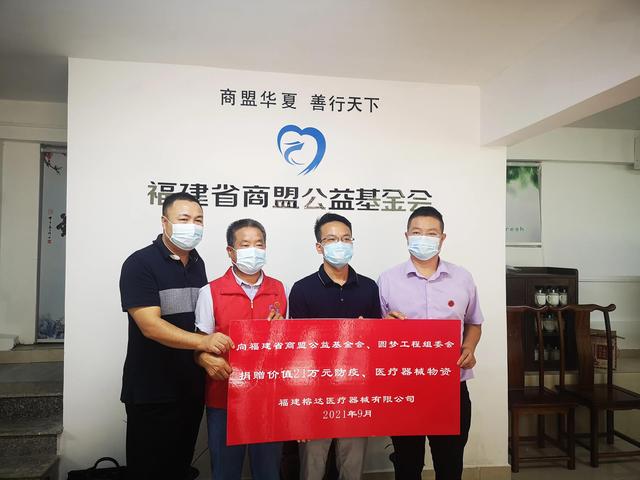 寿宁印刷机械展价格