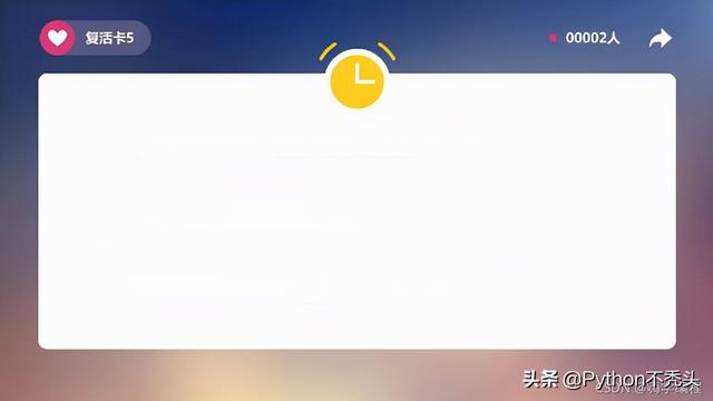 Python表白代码合集：5种表白代码，找不到对象你来找我