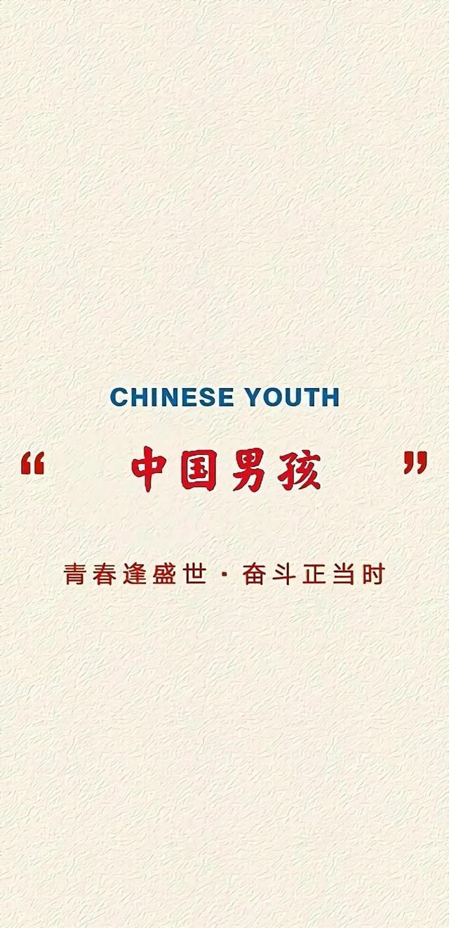 最近发现了一个文章，诸葛亮是汉献帝，哈哈哈哈.......