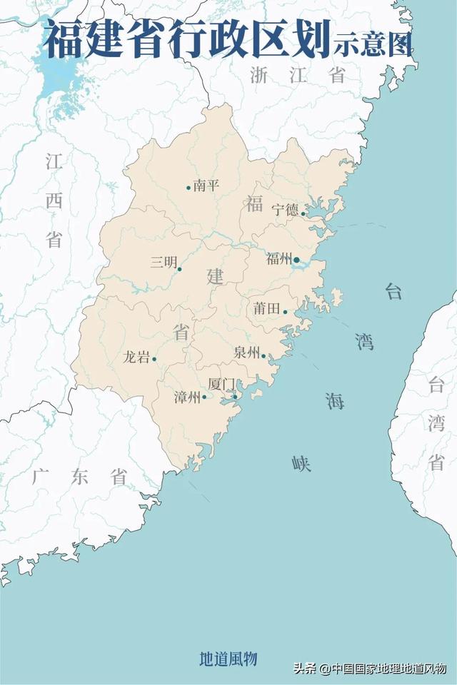 泉州移动二手制砂机价格