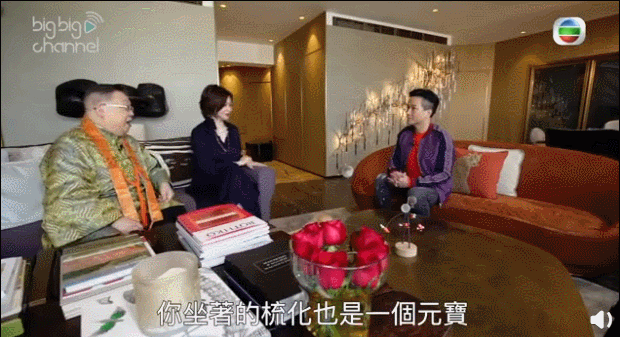 嫁豪门就改名?阔太名媛们都怎么开年转运?