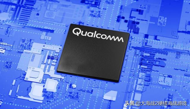 台积电工艺加持！骁龙 8 Plus 手机很快就来