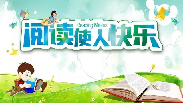 难忘淡淡的书香