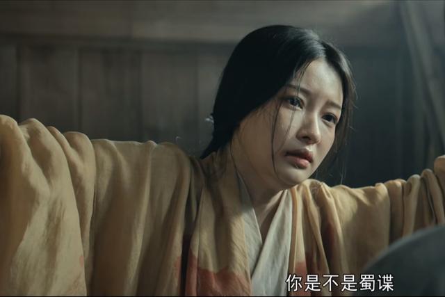 《风起陇西》大结局：冯膺邪魅一笑，注定了陈恭“必死”的宿命