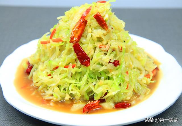 菜谱家常菜