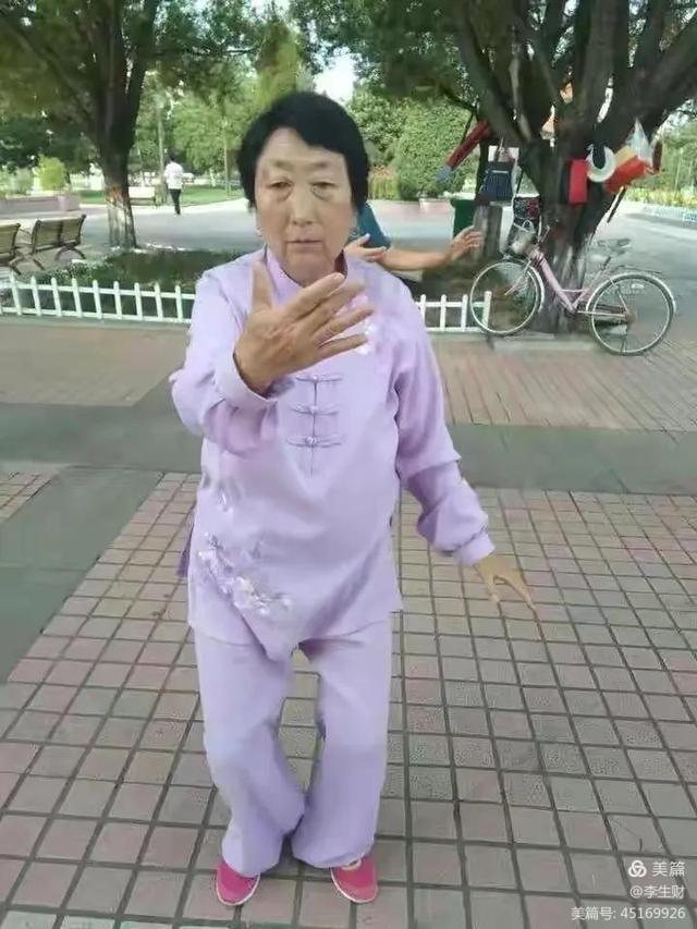 文章图片46