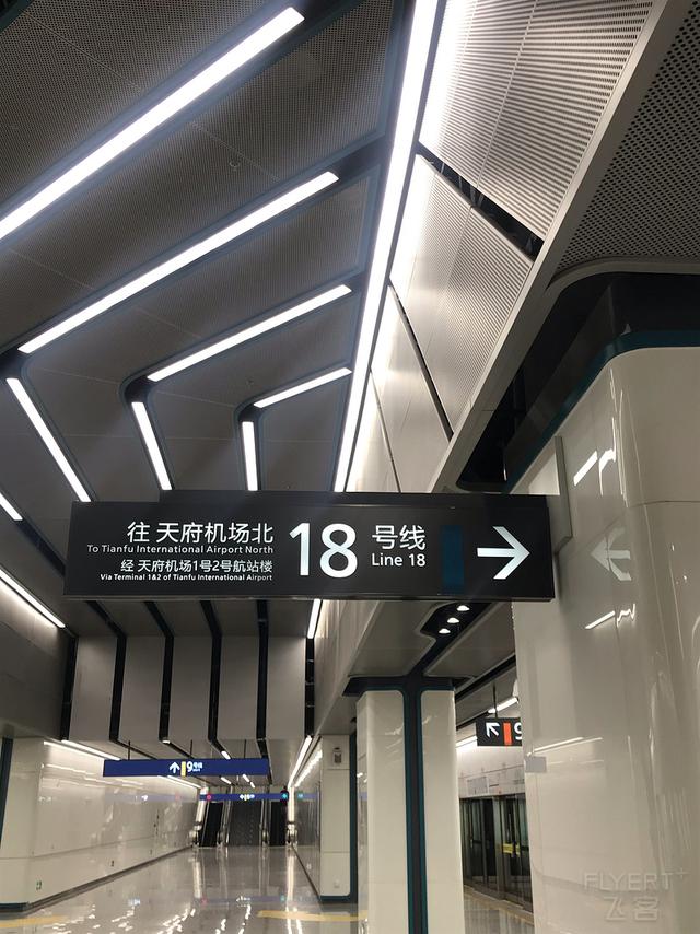 驚喜滿滿！王牌A359墨鏡俠執飛首航，川航還給乘客准備了大禮包