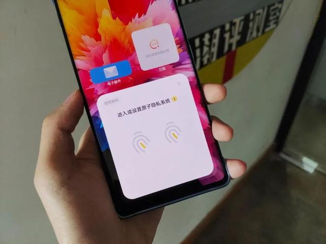 6千块买的旗舰手机，却不知道这个隐藏服务？那你真亏大了