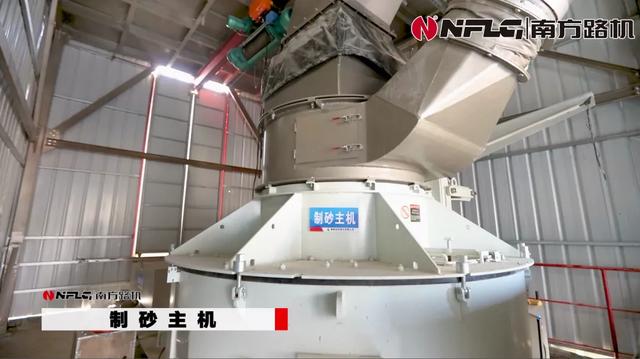 福建专业制砂机