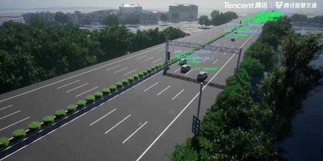 广东省交通集团联合腾讯落地广清高速智慧监控运营项目