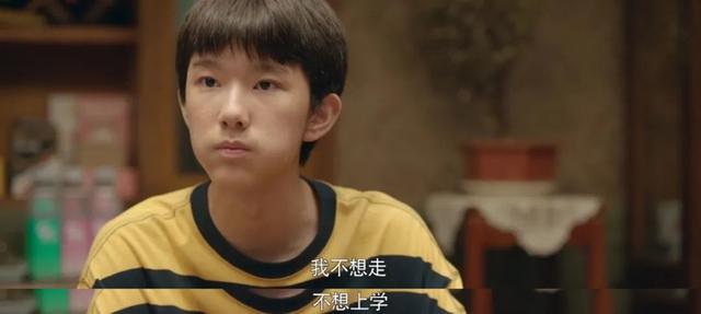 《心居》近尾声，最令人讨厌的角色出炉，干的事，一个比一个离谱