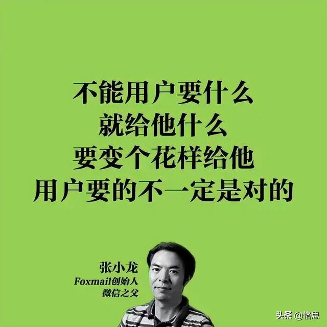 企业群和微信群的区别在哪（微信企业群和微信群的区别）