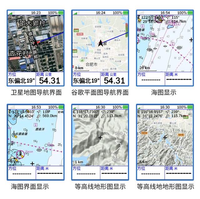 孙春龙寻找的究竟是架怎样的飞机？中航60号：80年前驼峰航线坠毁