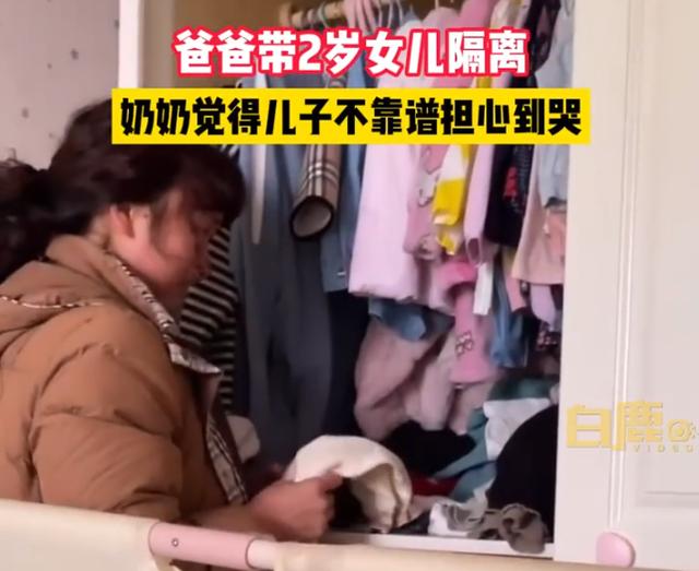 “个人收款码”不停用！最新公告来了【三分钟法治新闻全知道】