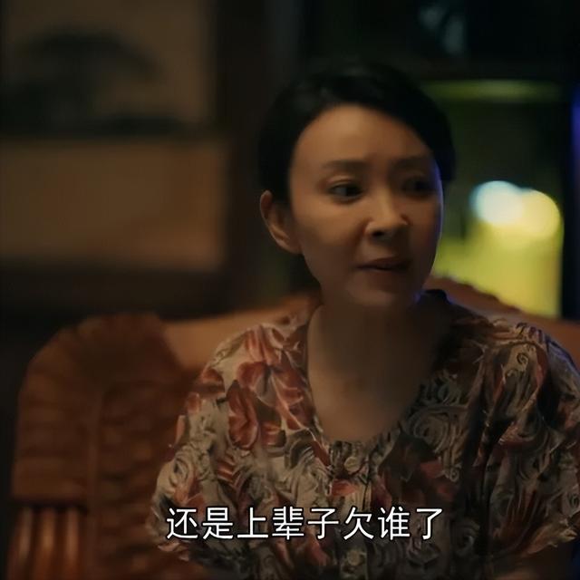《亲爱的小孩》大结局流出：一诺肖路守住底线没生二胎，禾禾离开