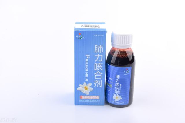 10种普通家庭必备中成药，建议收藏转发