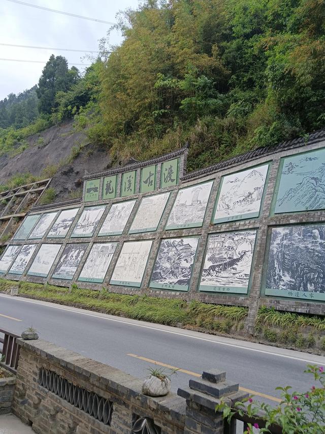 龙溪古道古码头古桥