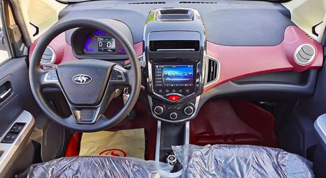 易咖(易咖)-天晟网