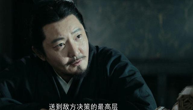 央媒点赞！口碑逆袭！评分9.2！《风起陇西》打了多少人的脸？